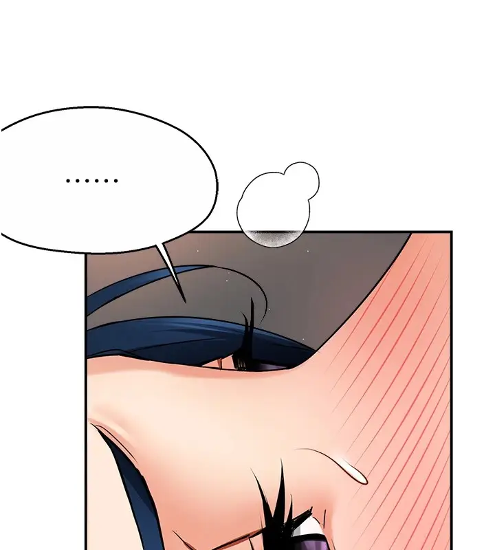 漫画《痒乐多阿姨》第41话第44张图