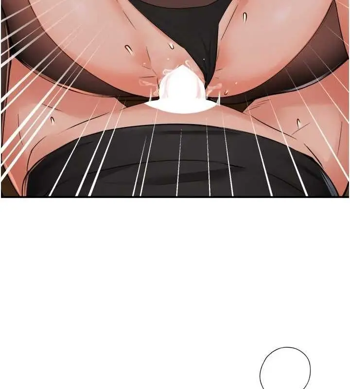 漫画《痒乐多阿姨》第43话第127张图