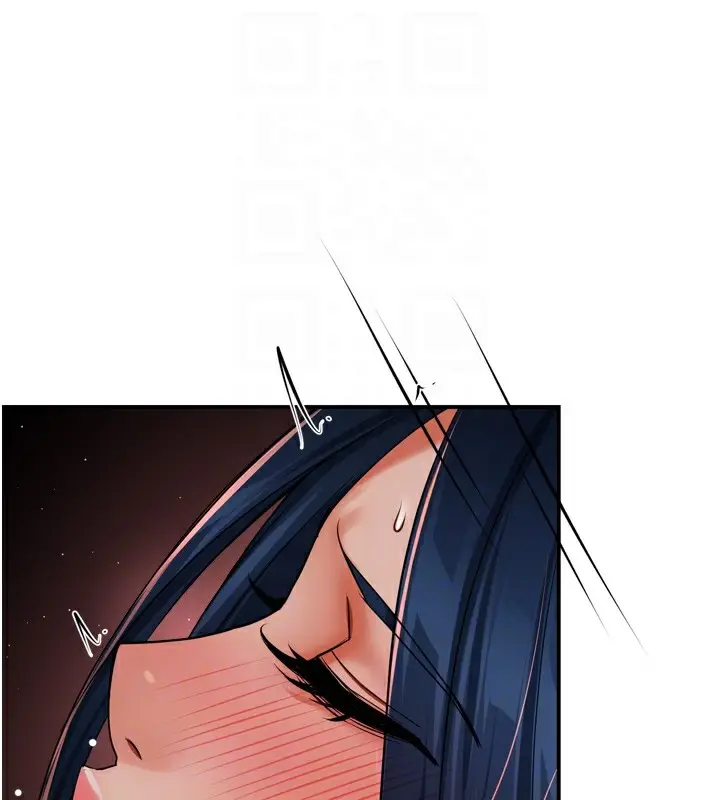 漫画《痒乐多阿姨》第44话第110张图