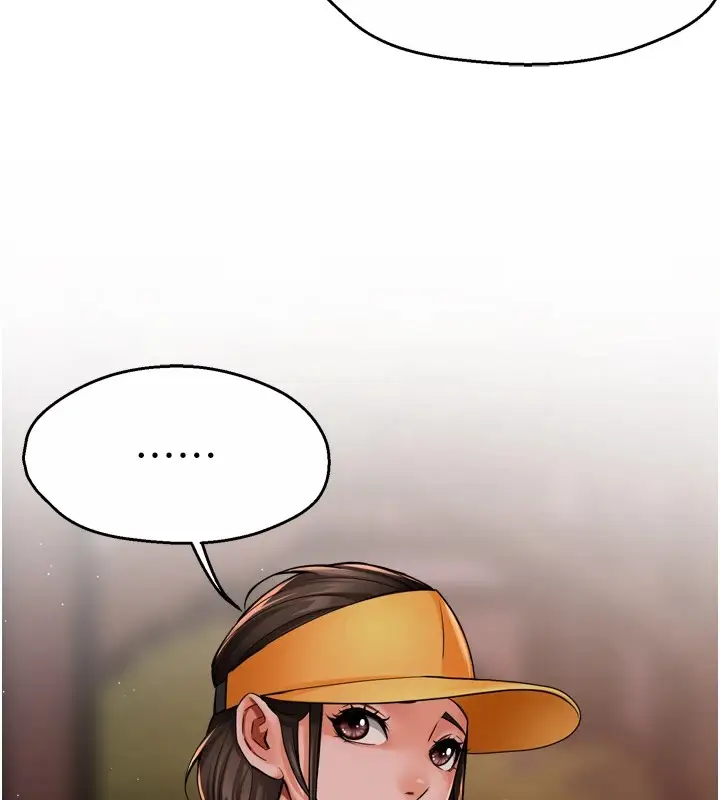 漫画《痒乐多阿姨》第44话第143张图