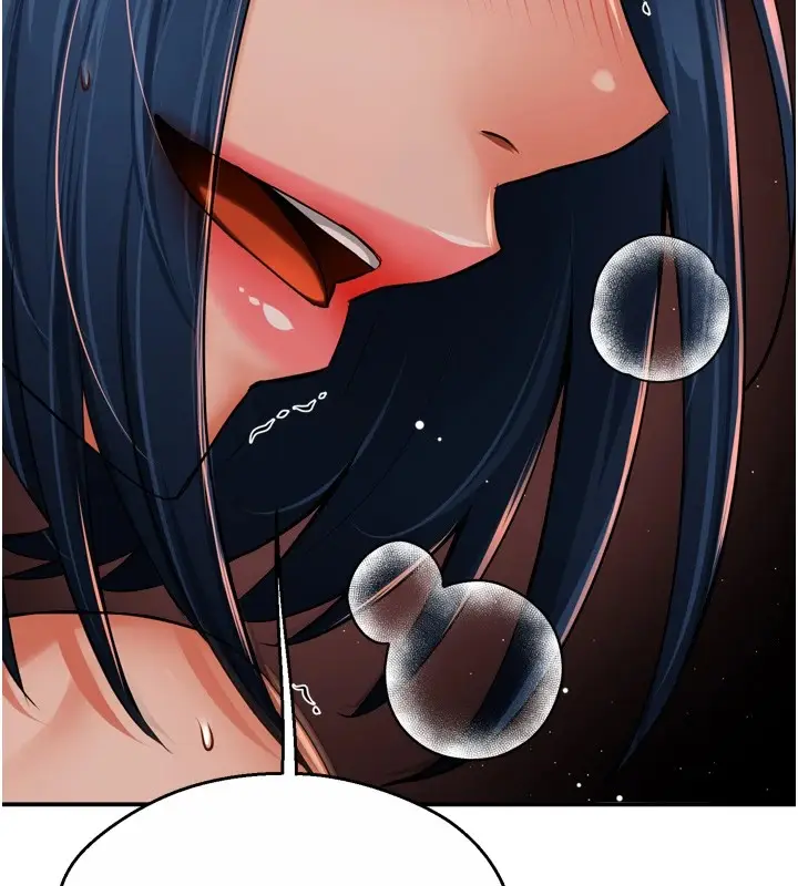 漫画《痒乐多阿姨》第44话第26张图