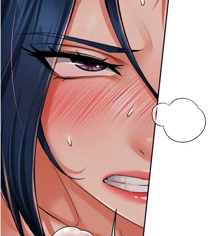 漫画《痒乐多阿姨》第44话第33张图