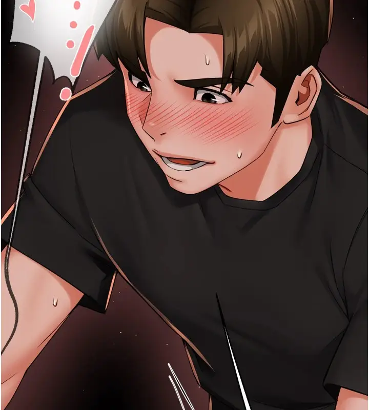 漫画《痒乐多阿姨》第44话第71张图