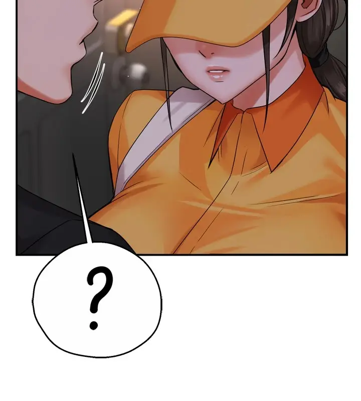 漫画《痒乐多阿姨》第45话第38张图