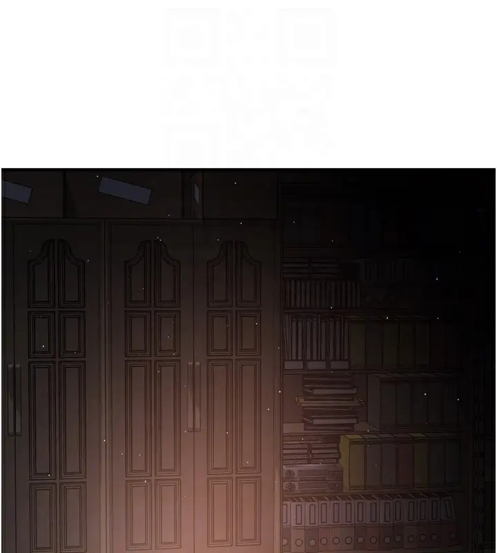 漫画《痒乐多阿姨》第45话第61张图