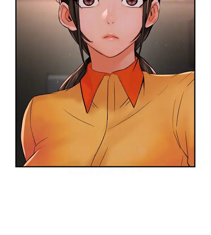 漫画《痒乐多阿姨》第45话第63张图
