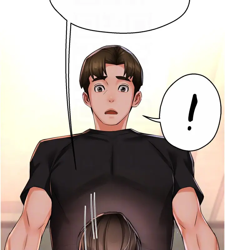 漫画《痒乐多阿姨》第45话第91张图