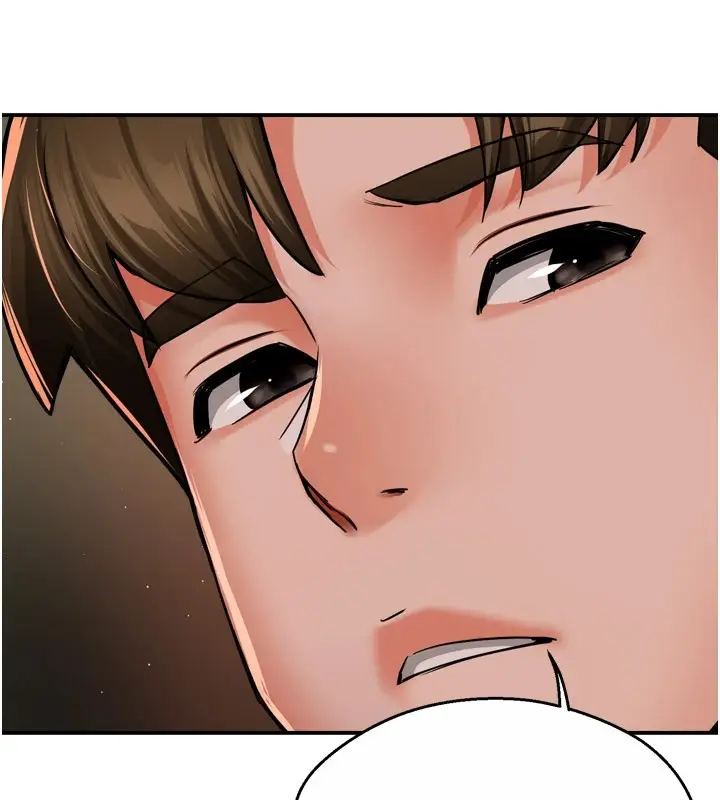 漫画《痒乐多阿姨》第46话第113张图