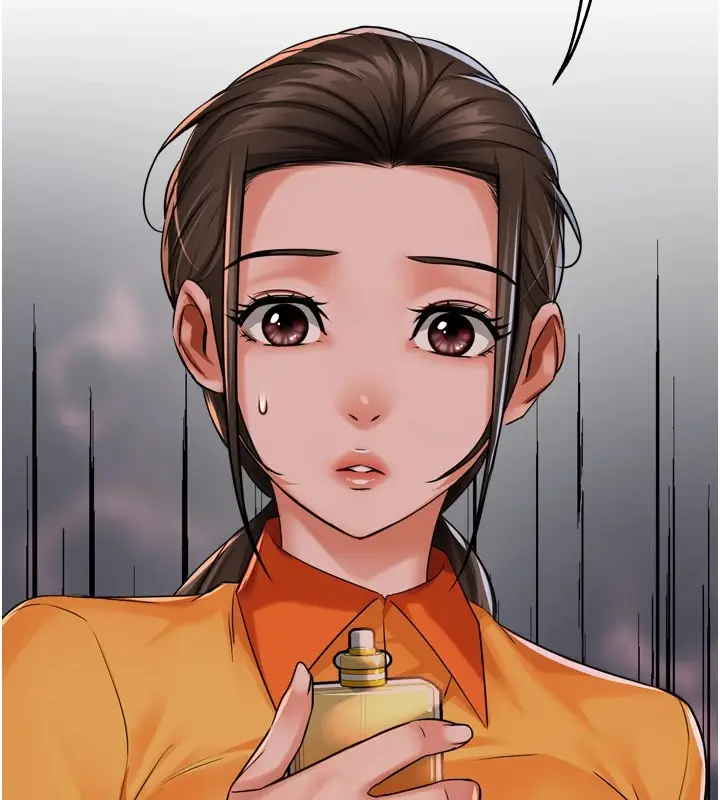 漫画《痒乐多阿姨》第46话第146张图