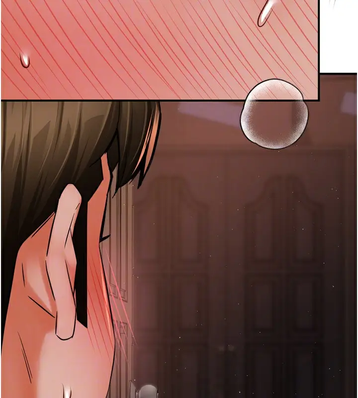 漫画《痒乐多阿姨》第46话第19张图