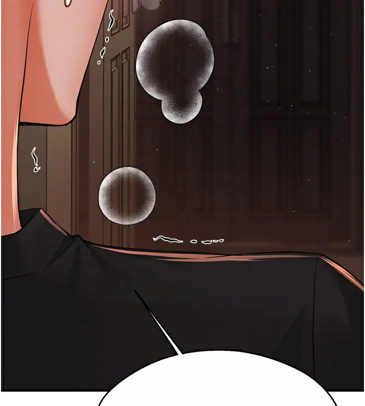 漫画《痒乐多阿姨》第46话第20张图