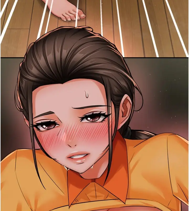 漫画《痒乐多阿姨》第46话第5张图