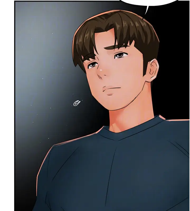 漫画《痒乐多阿姨》第47话第114张图