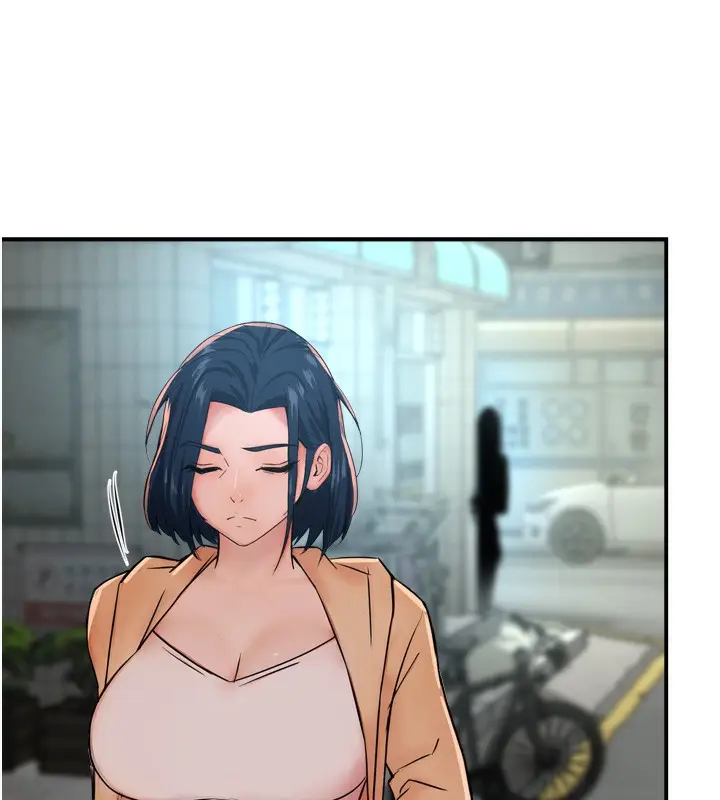 漫画《痒乐多阿姨》第47话第116张图