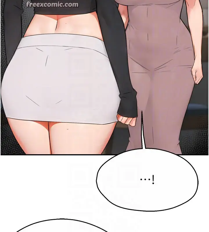 漫画《痒乐多阿姨》第47话第30张图