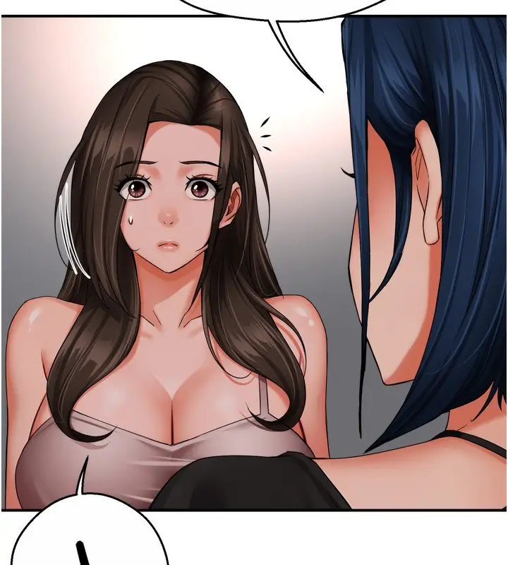 漫画《痒乐多阿姨》第47话第37张图