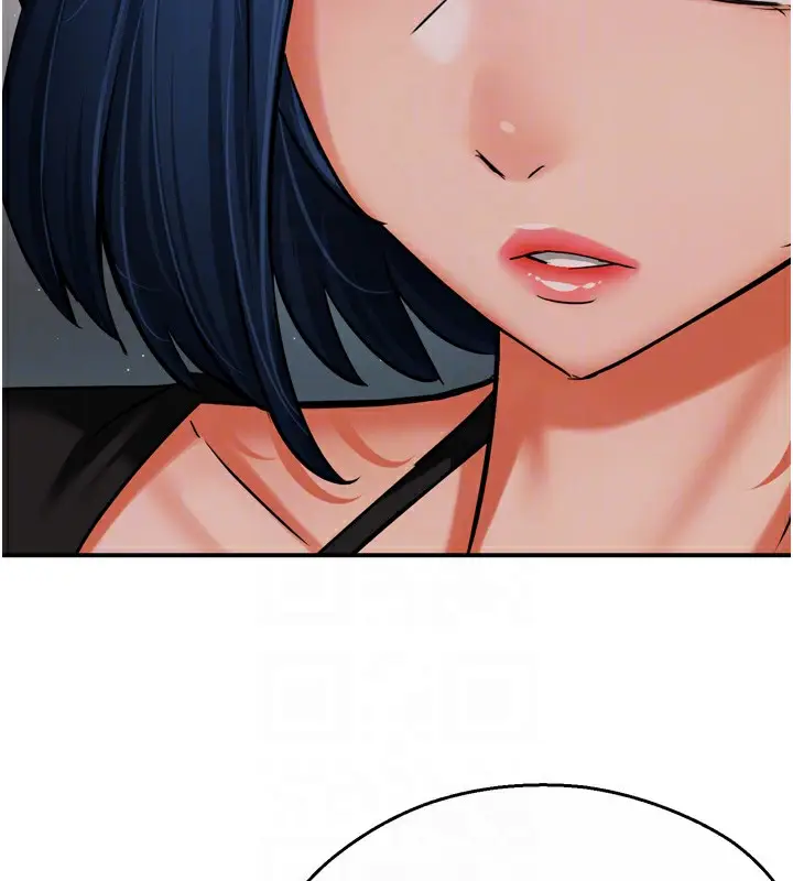 漫画《痒乐多阿姨》第47话第44张图