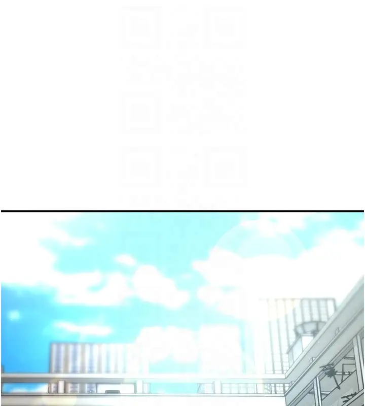 漫画《痒乐多阿姨》第47话第59张图