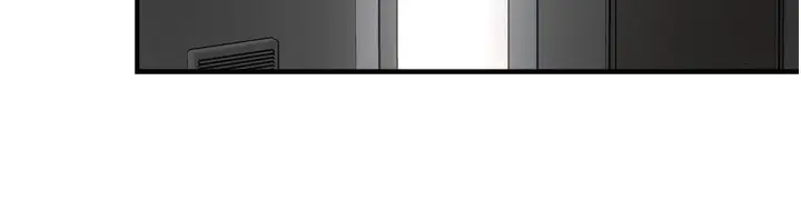 漫画《痒乐多阿姨》第47话第9张图