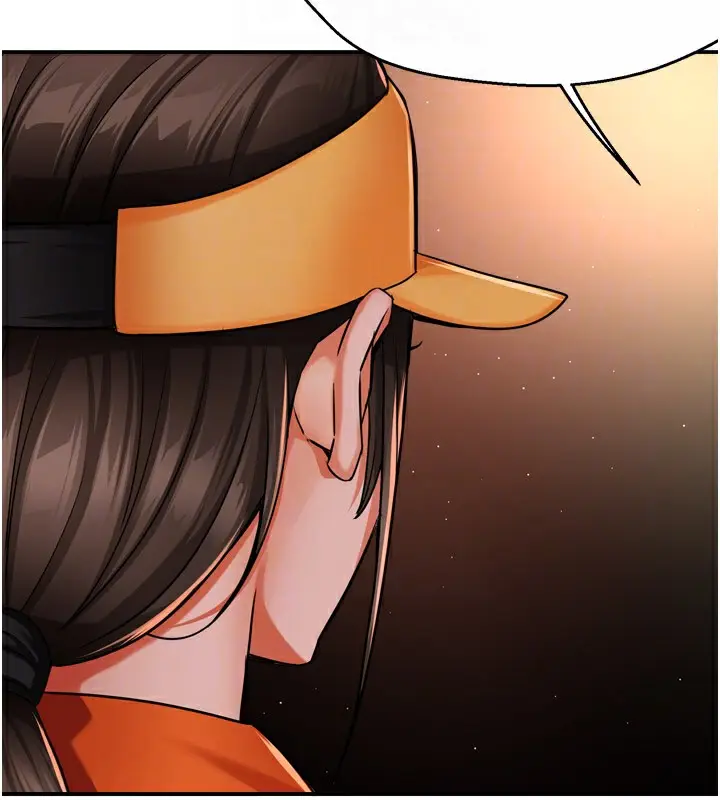 漫画《痒乐多阿姨》第48话第106张图