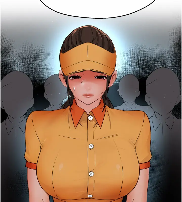 漫画《痒乐多阿姨》第48话第12张图