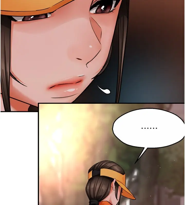 漫画《痒乐多阿姨》第48话第84张图