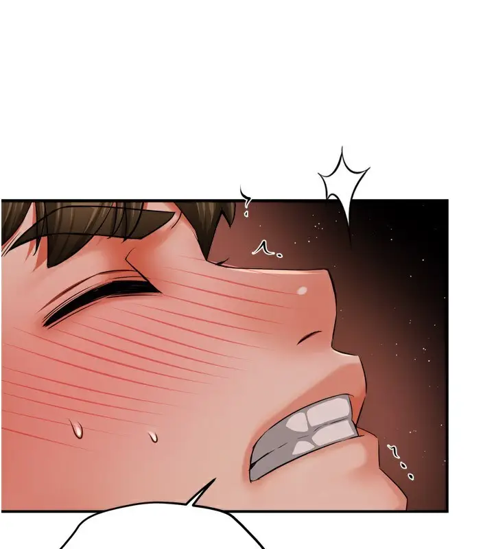 漫画《痒乐多阿姨》第49话第110张图