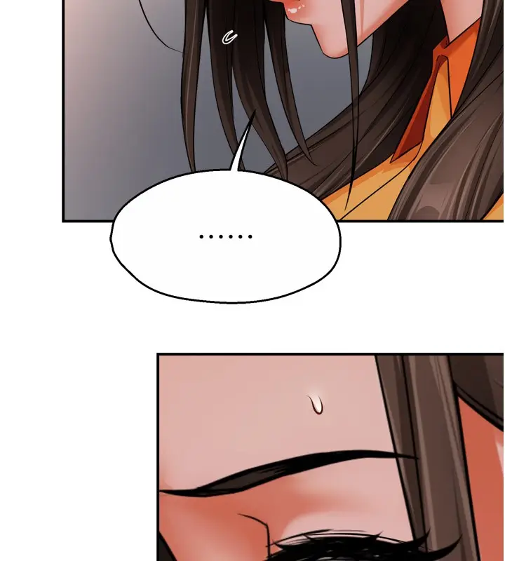 漫画《痒乐多阿姨》第49话第49张图