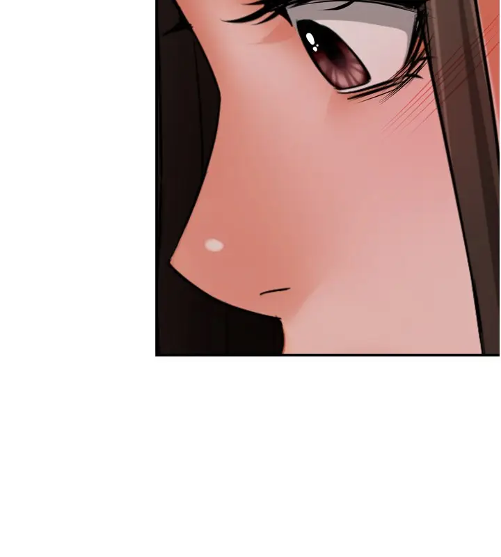 漫画《痒乐多阿姨》第49话第50张图