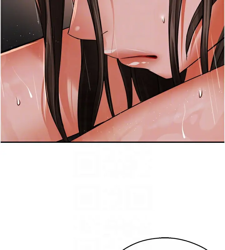 漫画《痒乐多阿姨》第49话第61张图