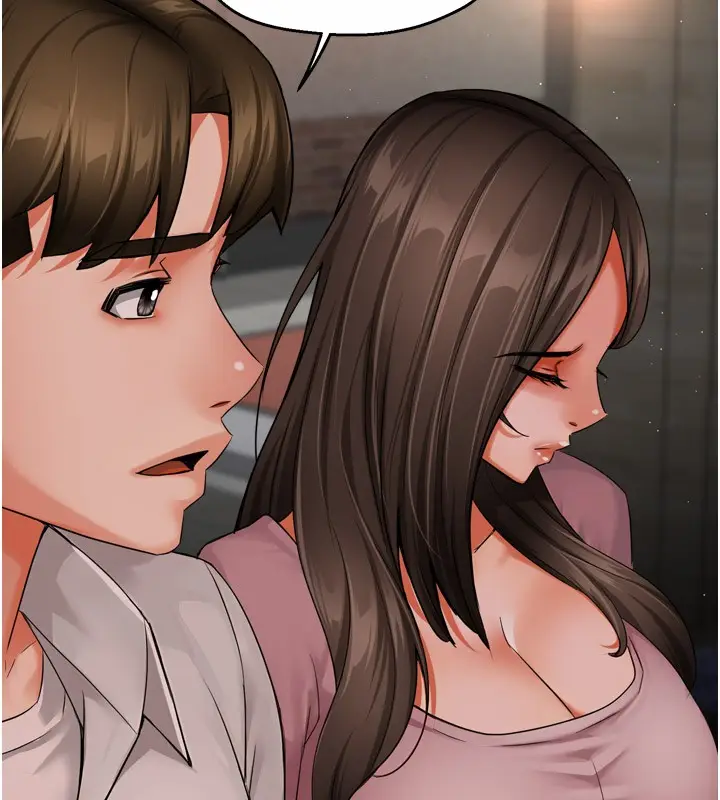 漫画《痒乐多阿姨》第49话第76张图