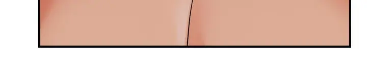 漫画《痒乐多阿姨》第50话第42张图