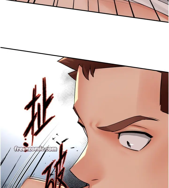 漫画《痒乐多阿姨》第50话第60张图