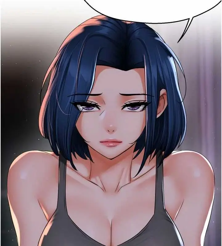 漫画《痒乐多阿姨》第51话第120张图