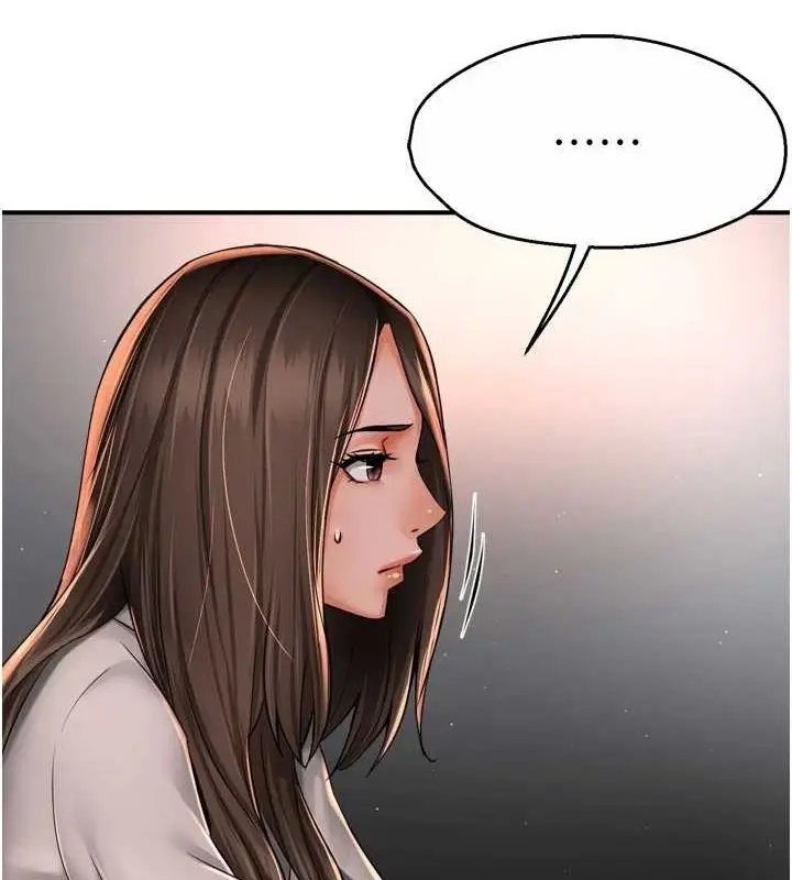 漫画《痒乐多阿姨》第51话第18张图