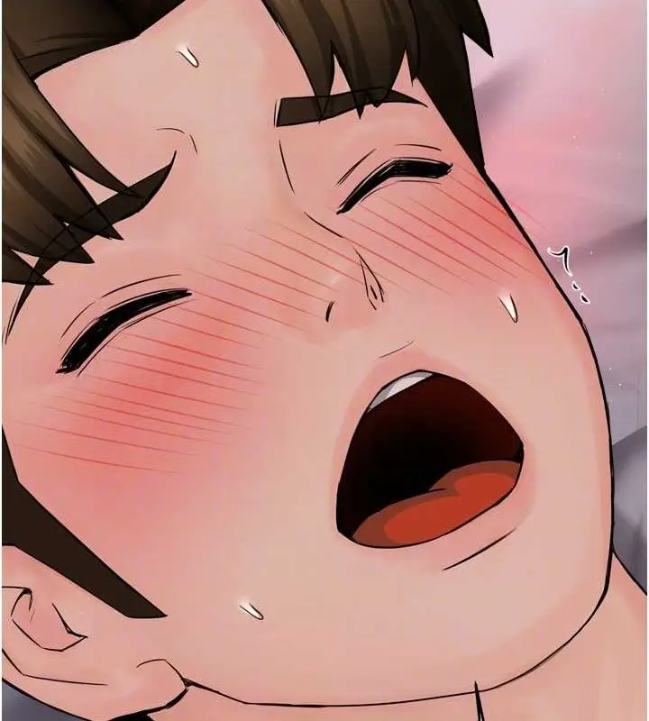 漫画《痒乐多阿姨》第51话第90张图