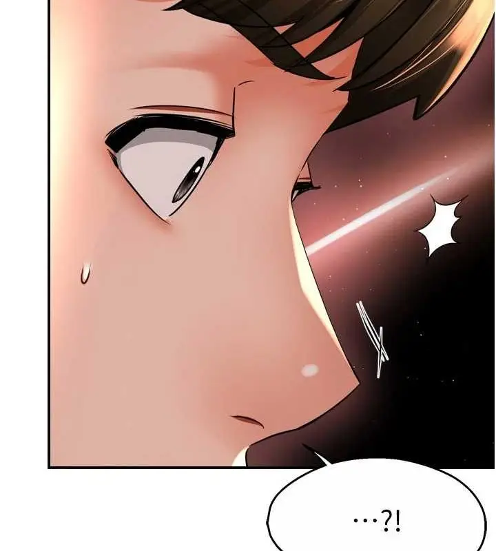 漫画《痒乐多阿姨》第52话第111张图