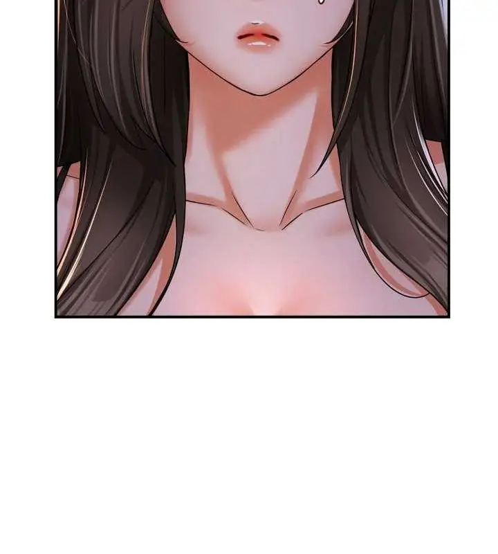 漫画《痒乐多阿姨》第52话第49张图