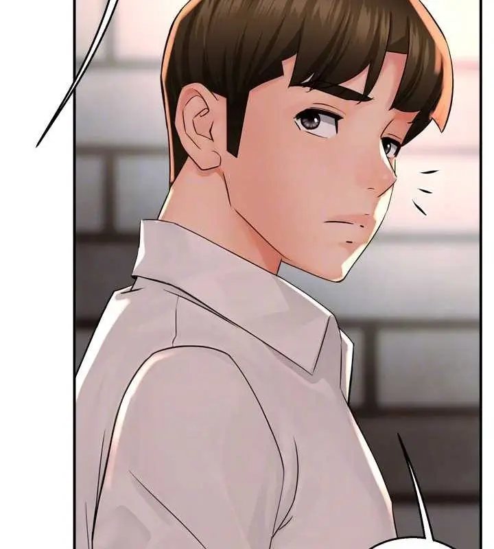 漫画《痒乐多阿姨》第52话第86张图