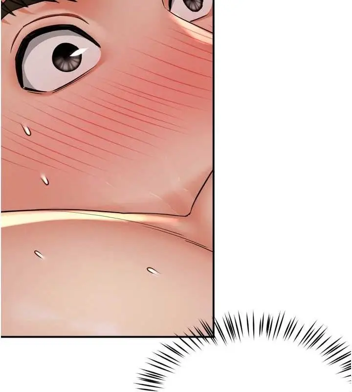 漫画《痒乐多阿姨》第54话第77张图