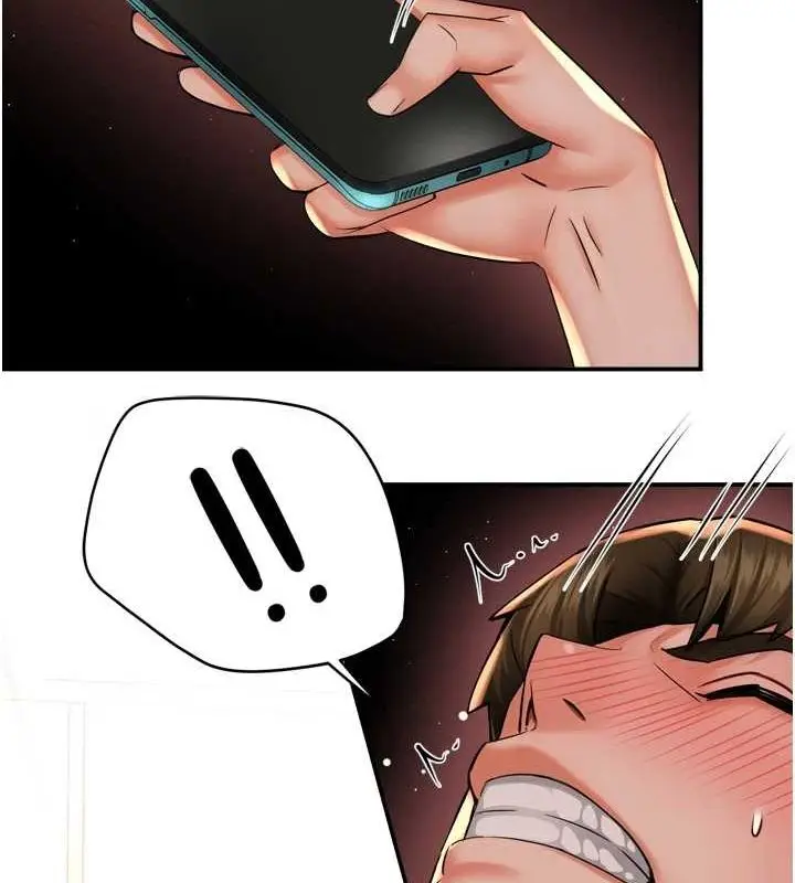 漫画《痒乐多阿姨》第54话第82张图