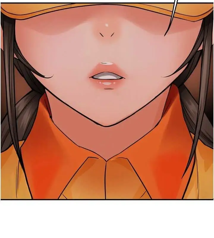 漫画《痒乐多阿姨》第55话第126张图