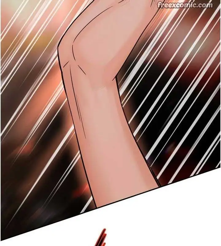 漫画《痒乐多阿姨》第55话第128张图