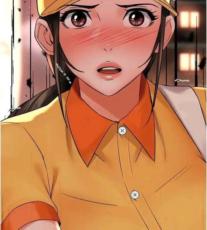 漫画《痒乐多阿姨》第55话第136张图