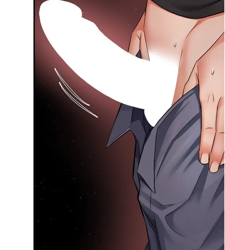 漫画《痒乐多阿姨》第56话第103张图