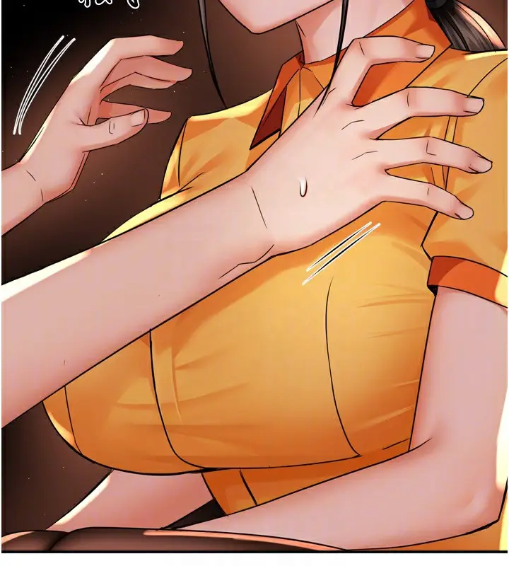 漫画《痒乐多阿姨》第56话第57张图