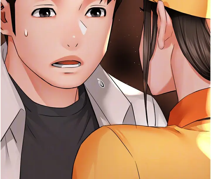 漫画《痒乐多阿姨》第56话第59张图