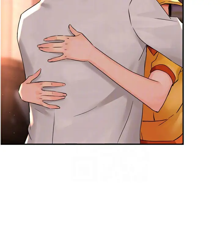 漫画《痒乐多阿姨》第56话第77张图