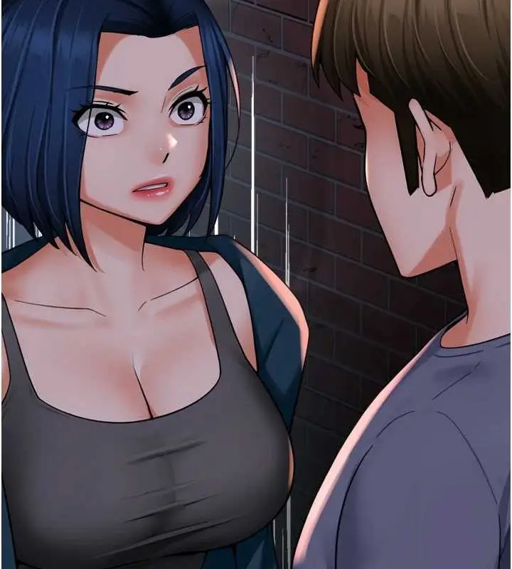 漫画《痒乐多阿姨》第57话第113张图