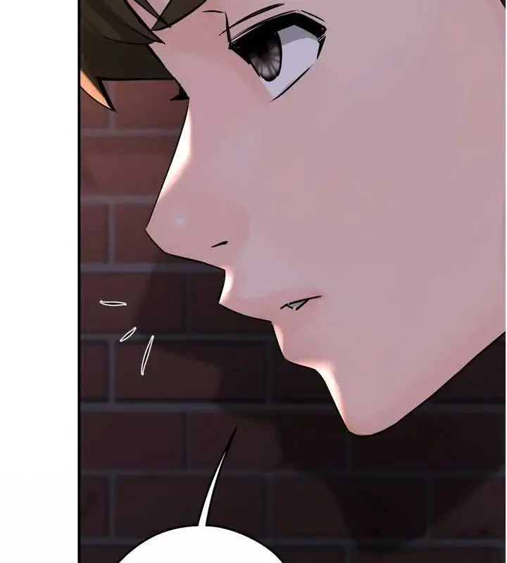 漫画《痒乐多阿姨》第57话第125张图